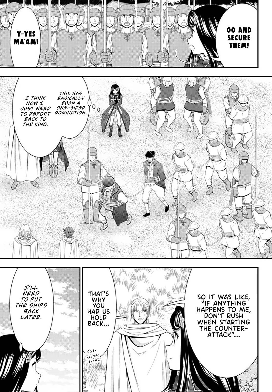 Page 22 of Chapter 69