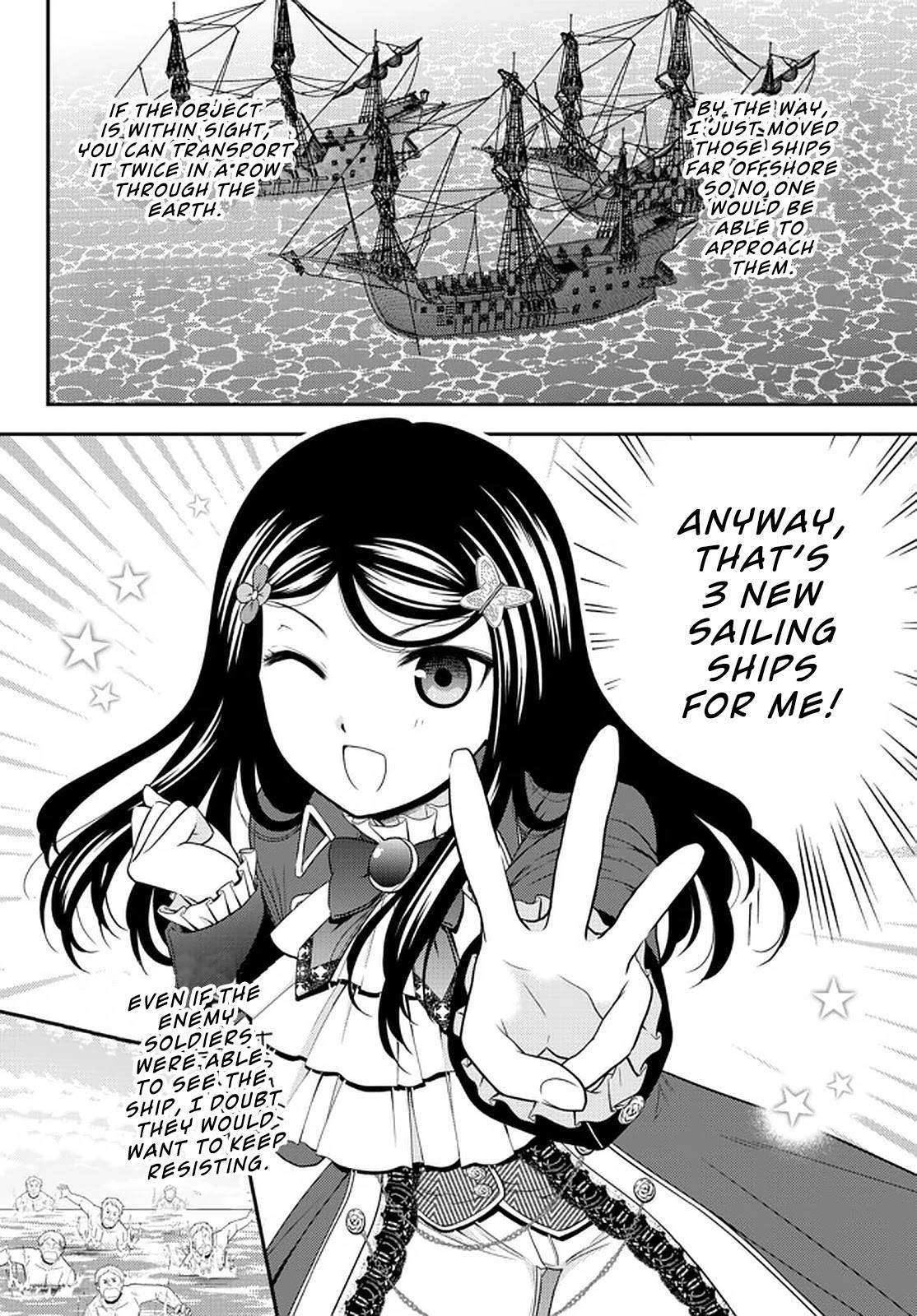 Page 23 of Chapter 69