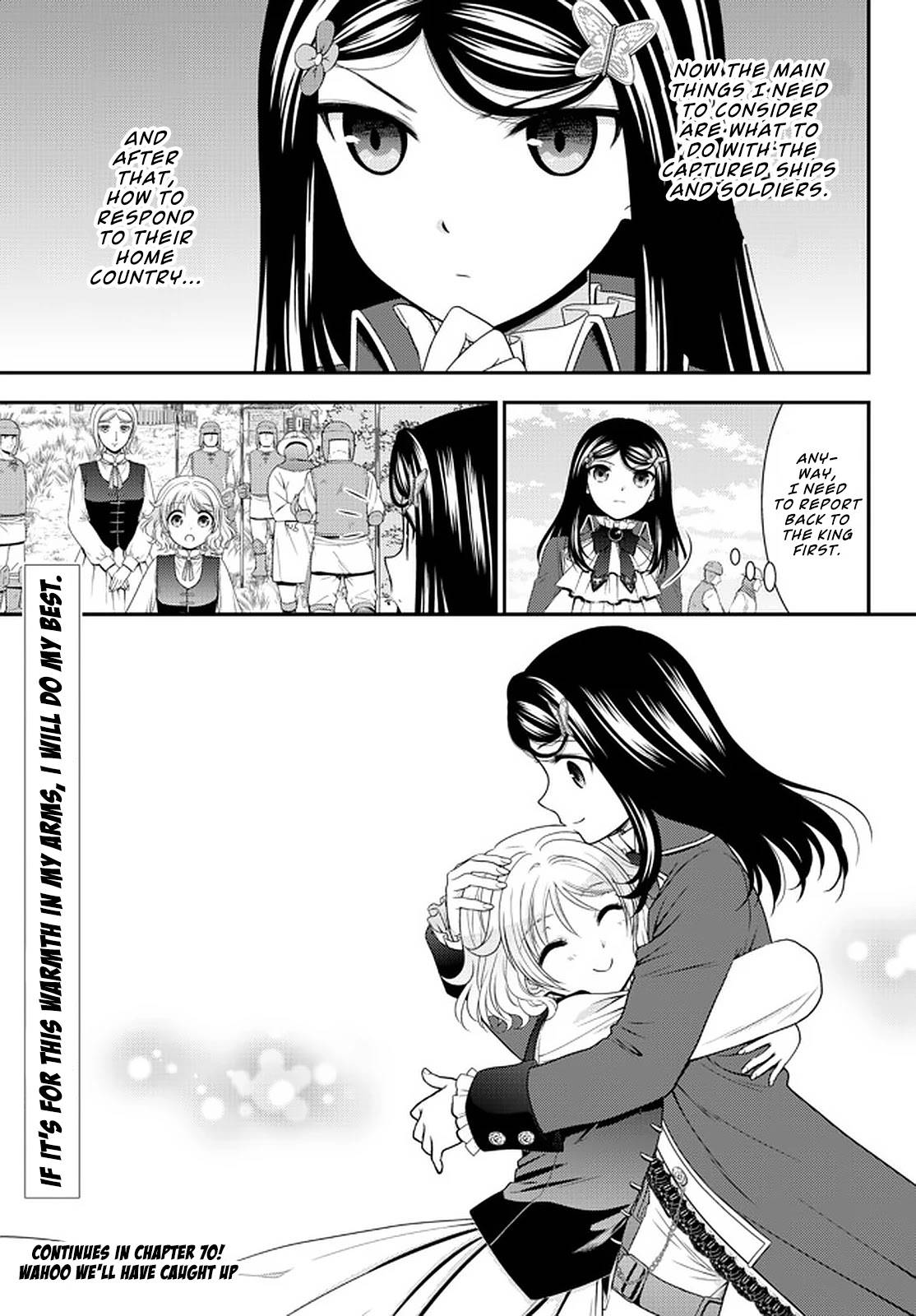 Page 24 of Chapter 69
