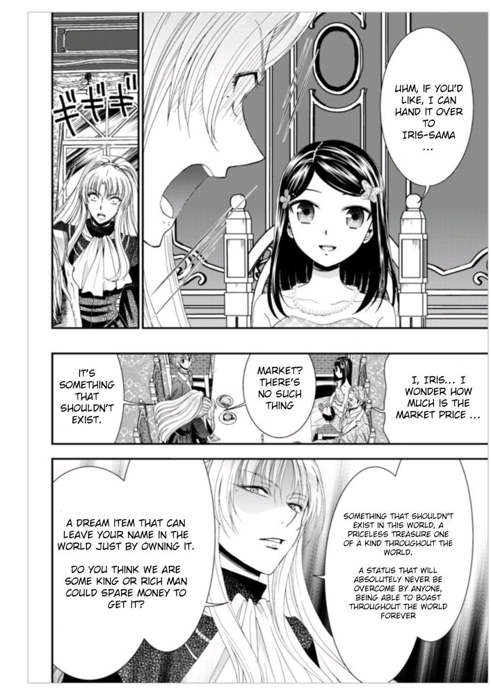 Page 4 of Chapter 7