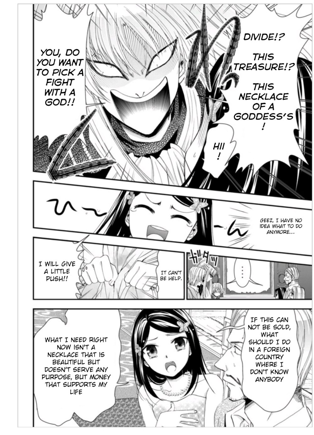 Page 6 of Chapter 7