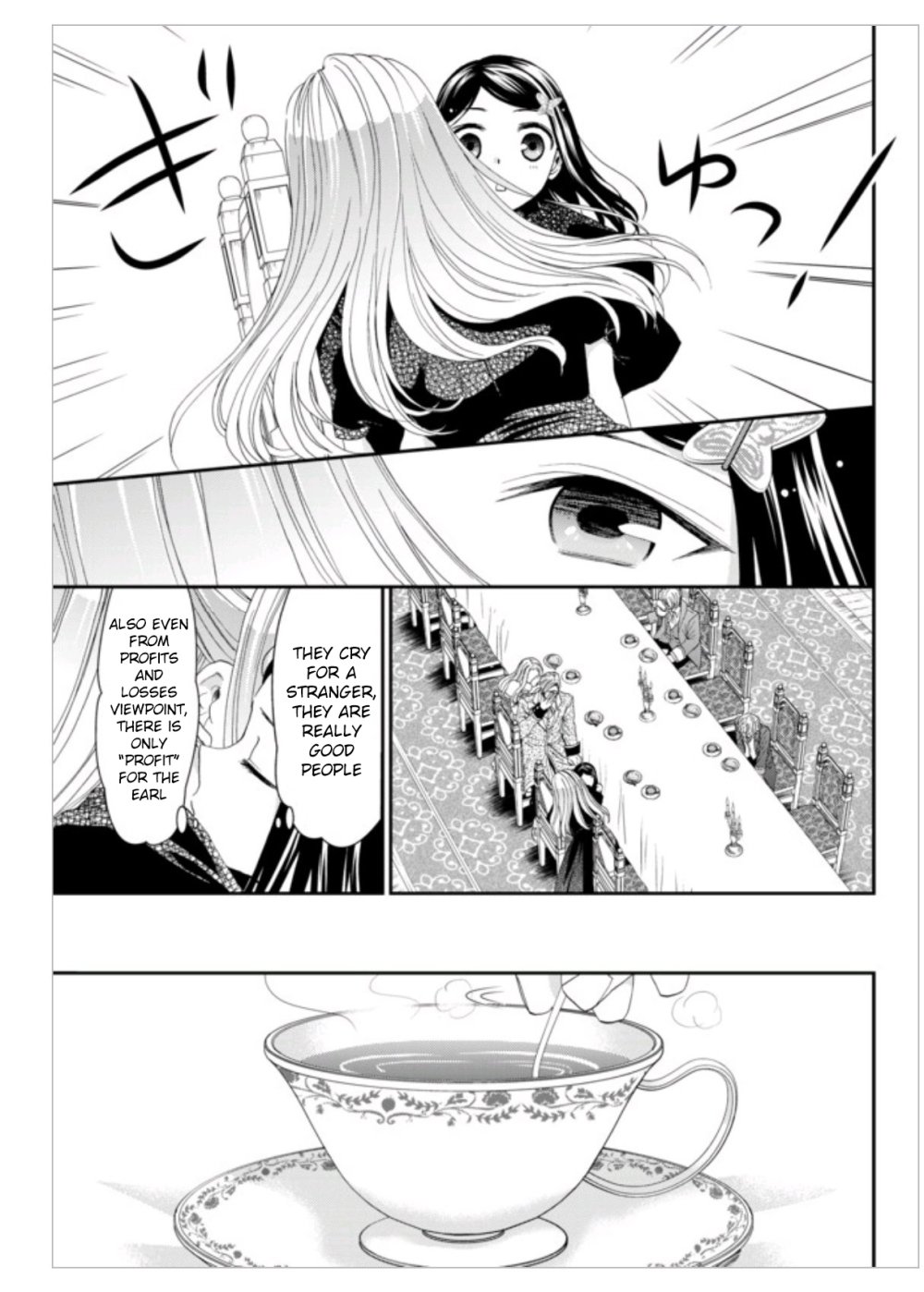 Page 9 of Chapter 7