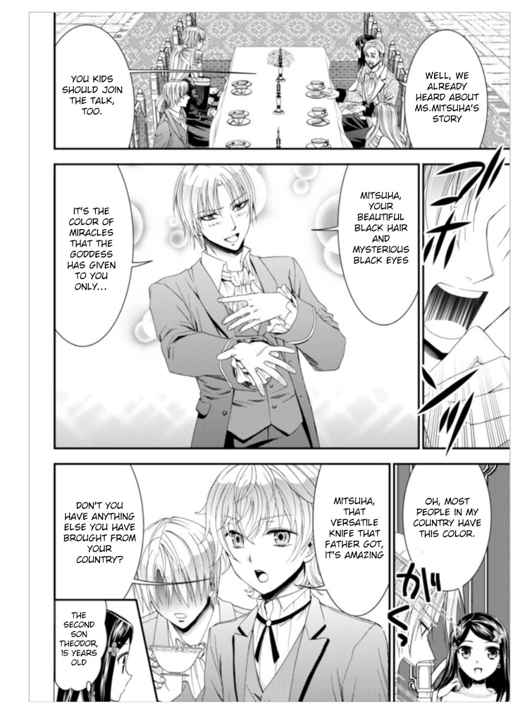 Page 10 of Chapter 7