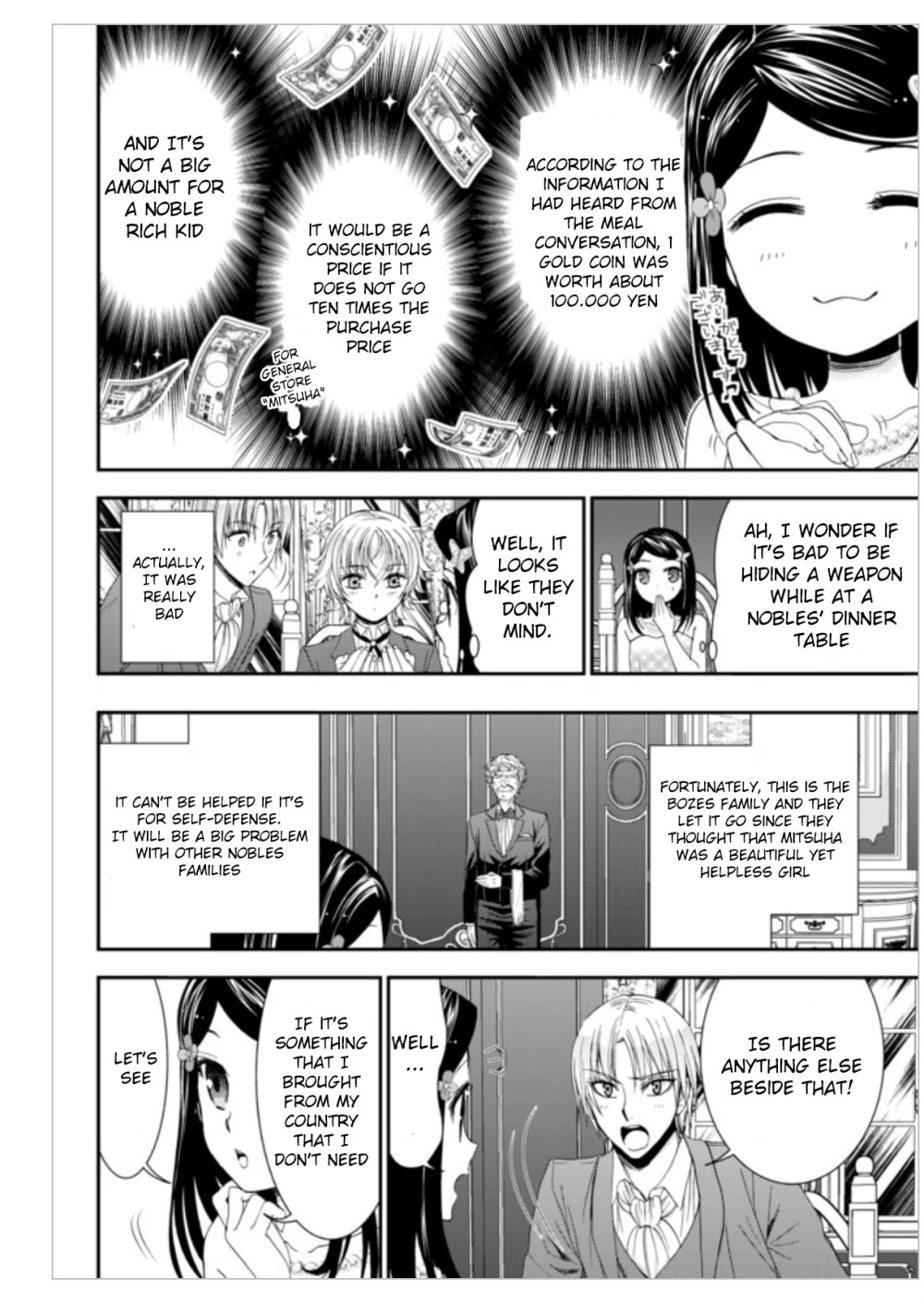 Page 12 of Chapter 7