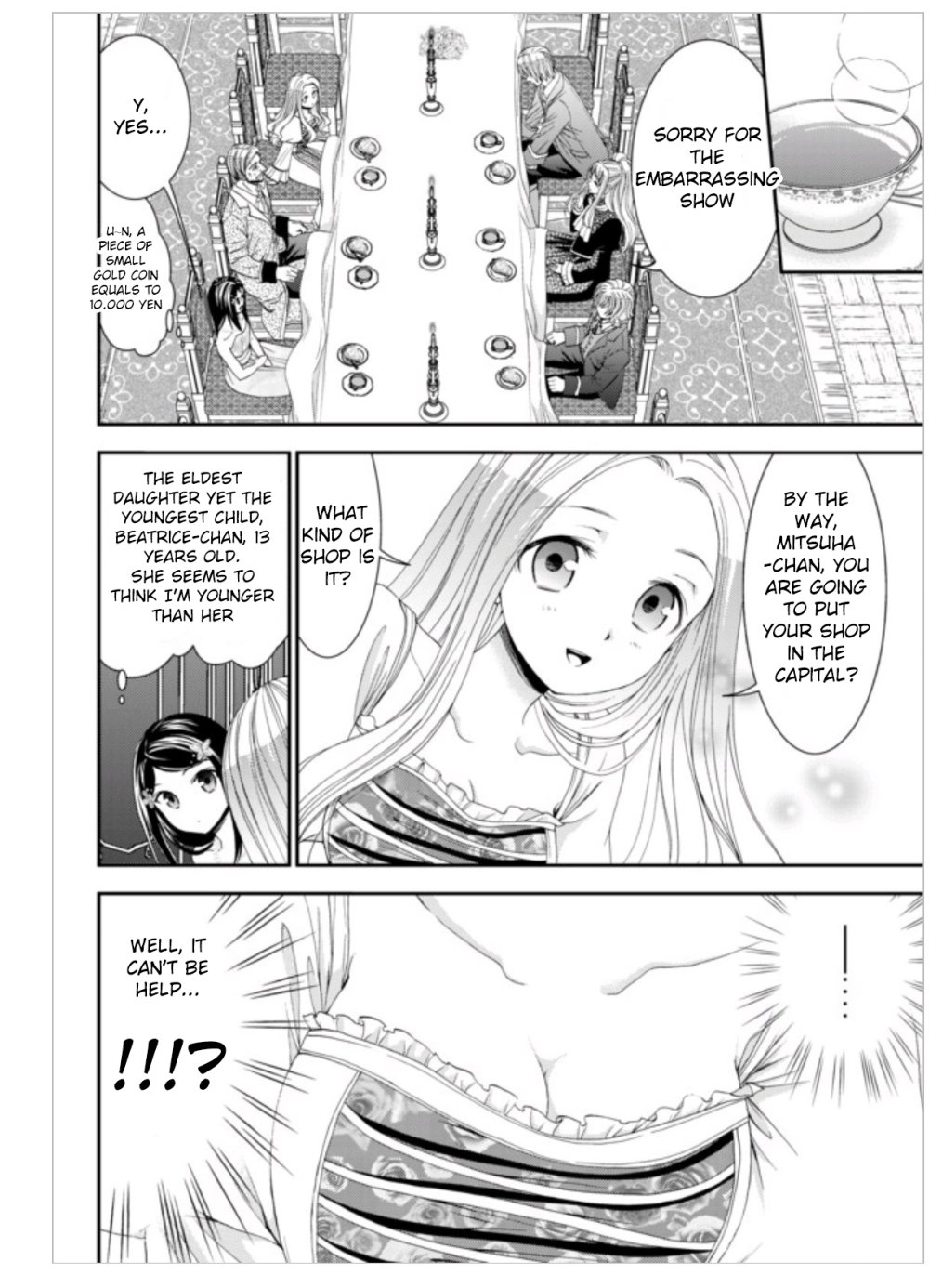 Page 14 of Chapter 7