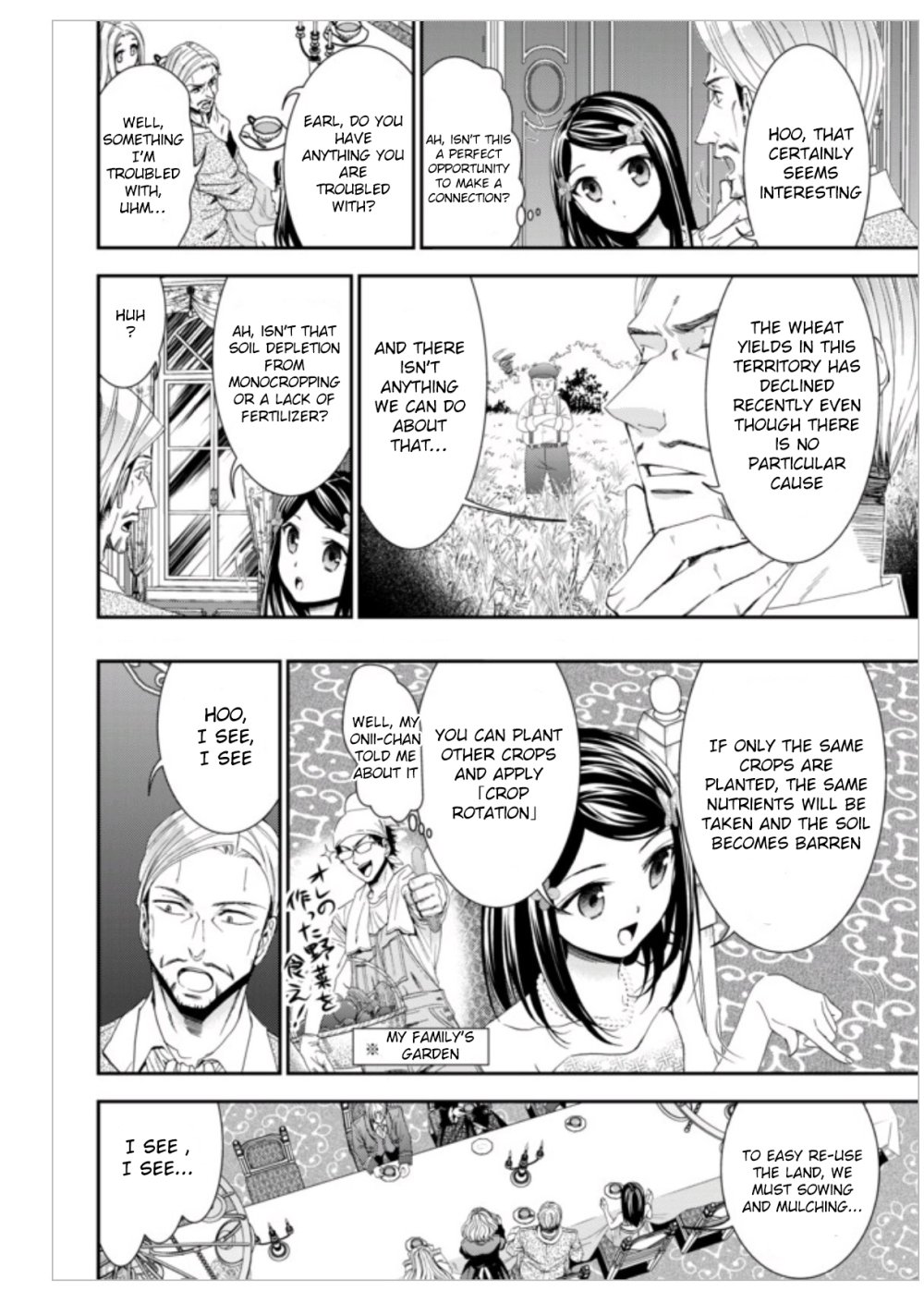 Page 16 of Chapter 7