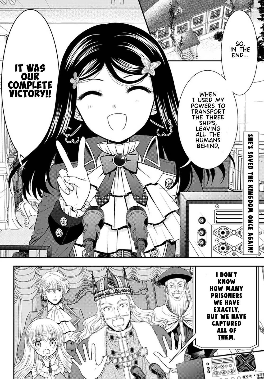 Page 2 of Chapter 70