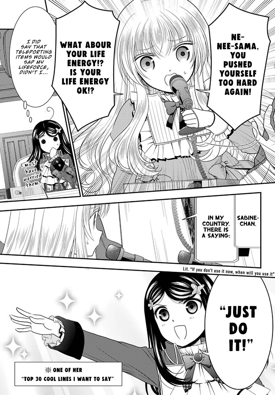 Page 3 of Chapter 70