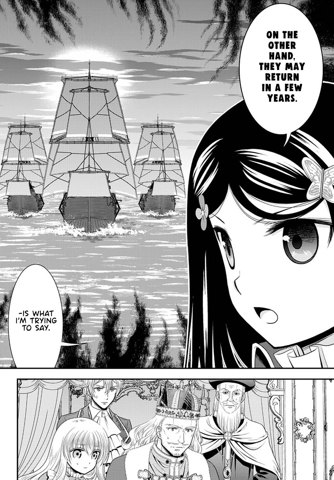 Page 6 of Chapter 70