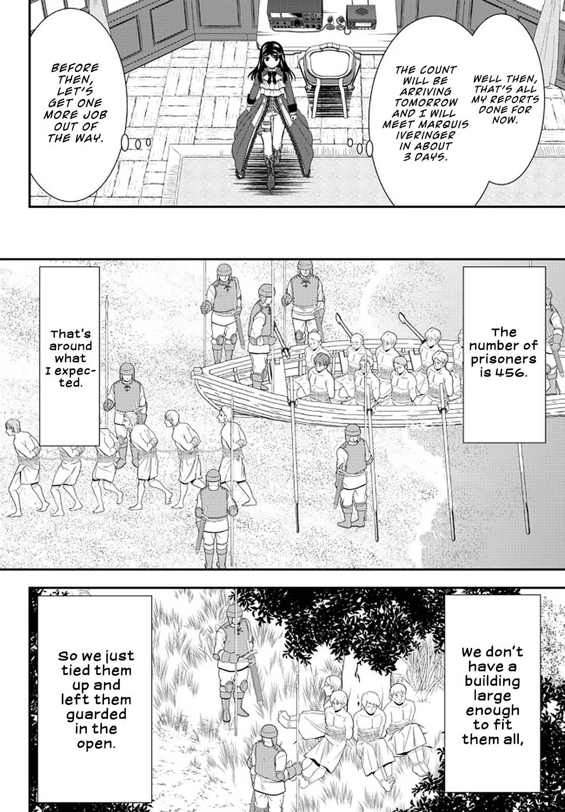 Page 8 of Chapter 70