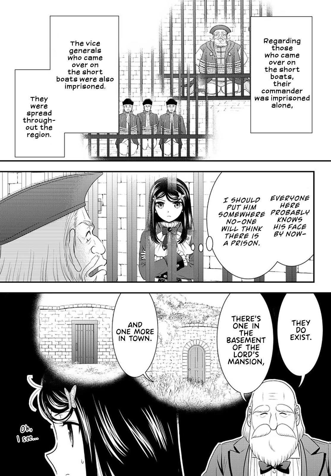 Page 9 of Chapter 70