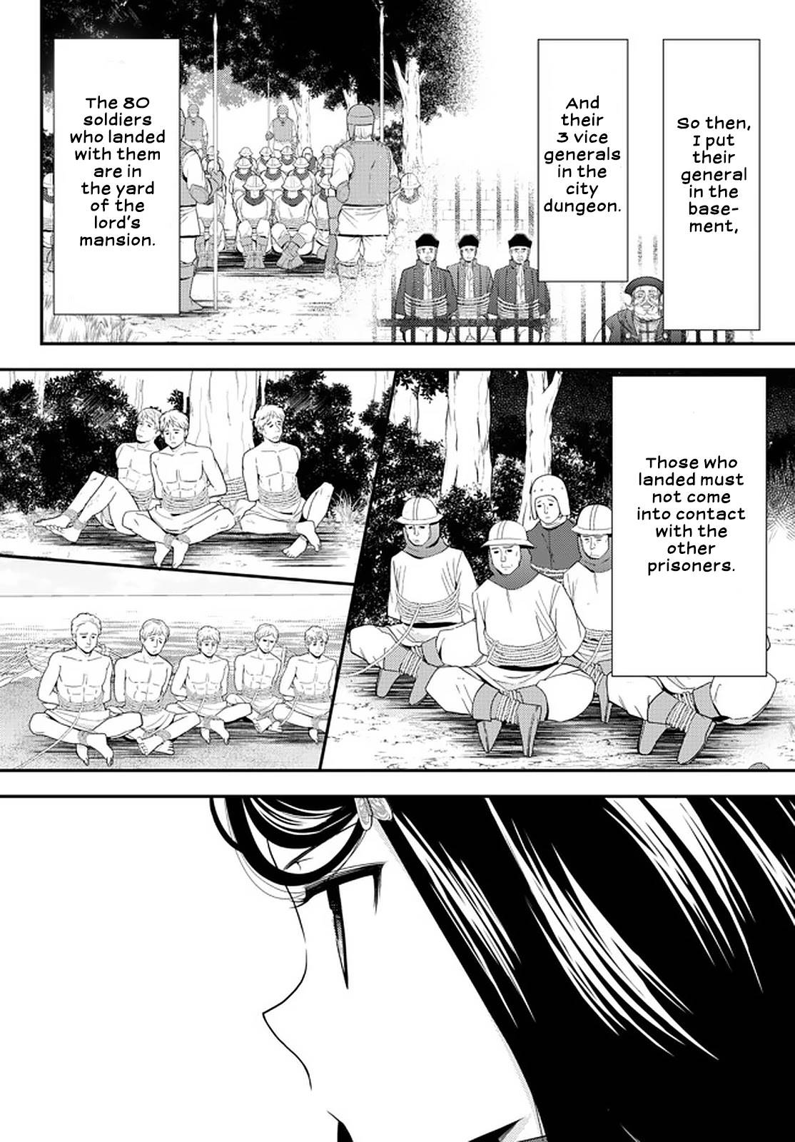 Page 10 of Chapter 70