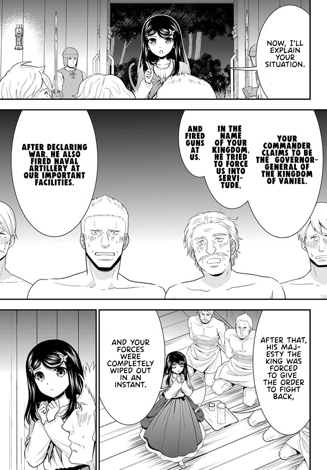 Page 5 of Chapter 71