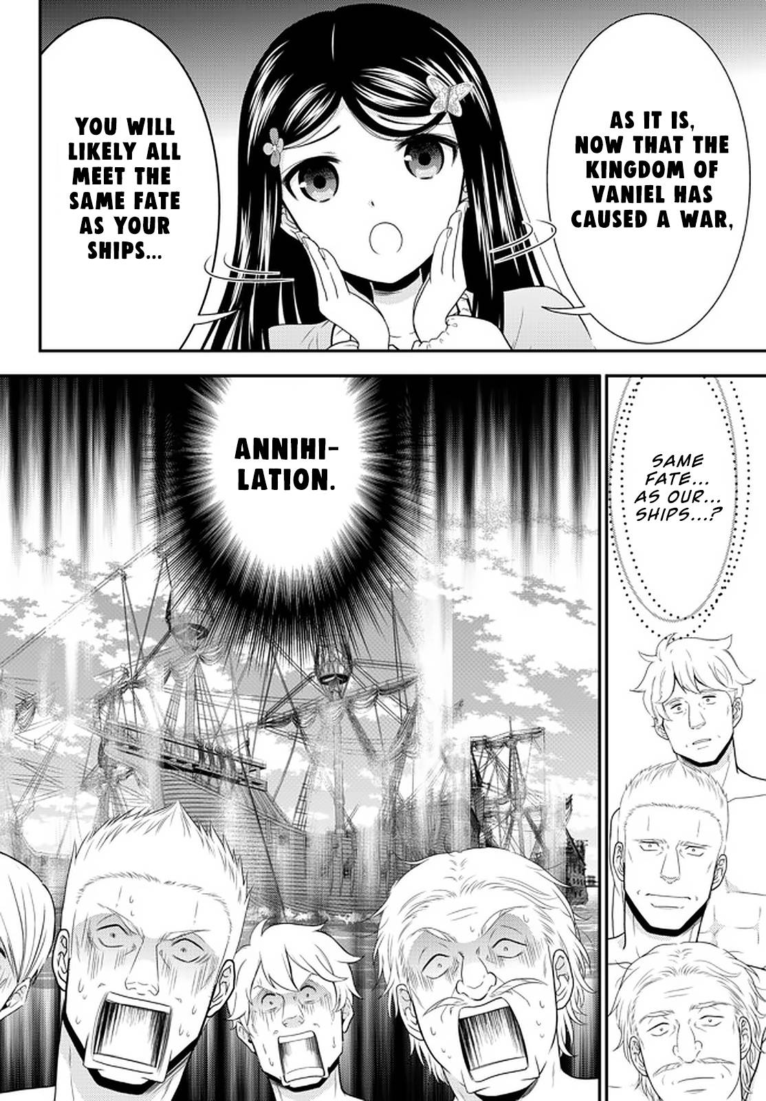 Page 6 of Chapter 71