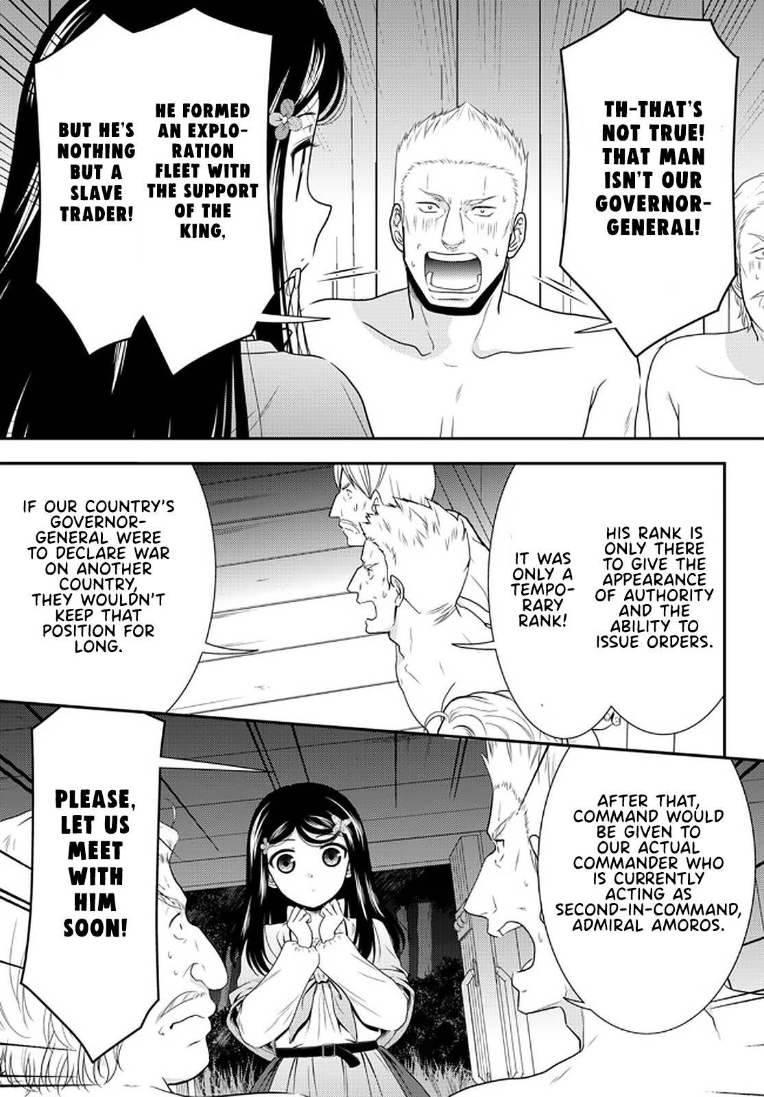 Page 7 of Chapter 71