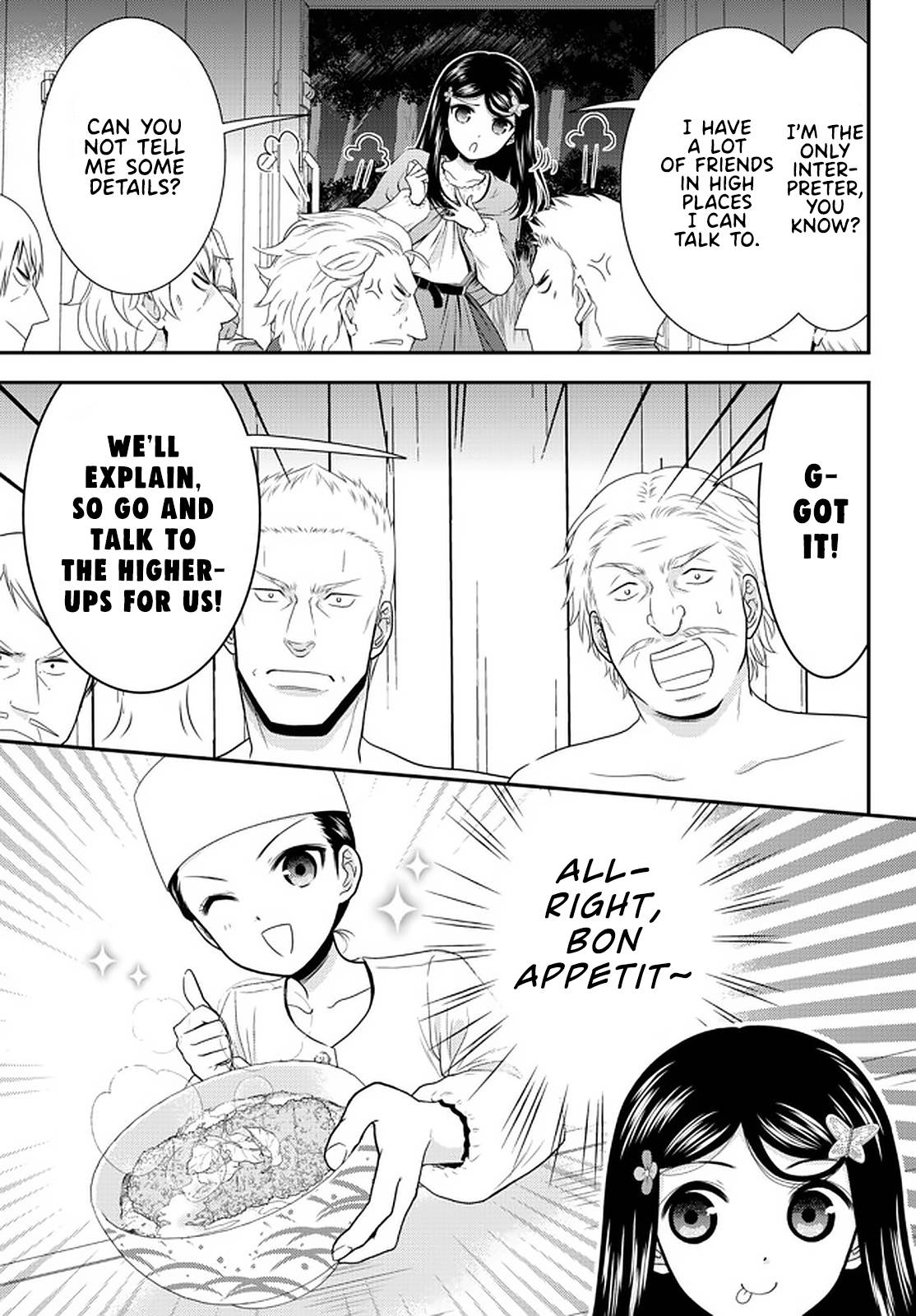 Page 9 of Chapter 71