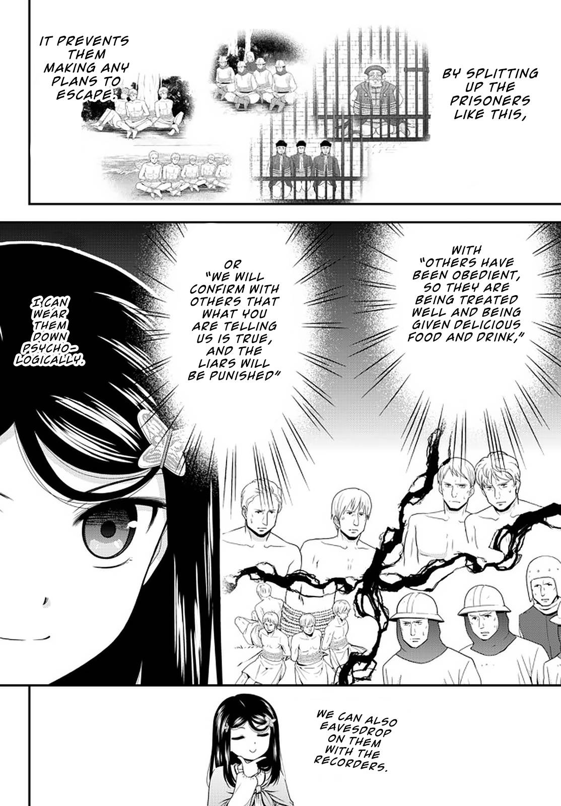Page 10 of Chapter 71