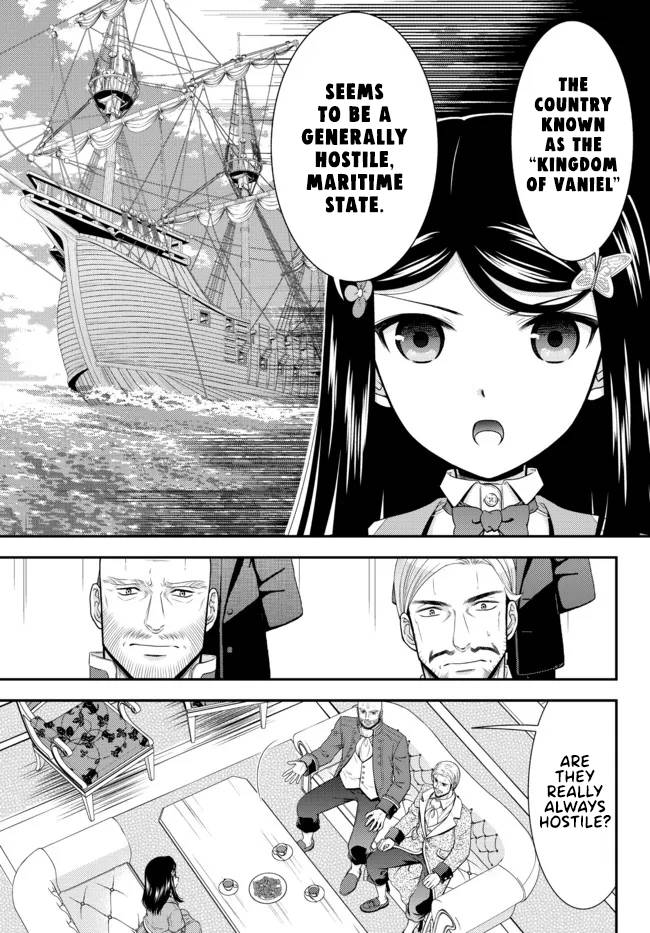Page 7 of Chapter 72