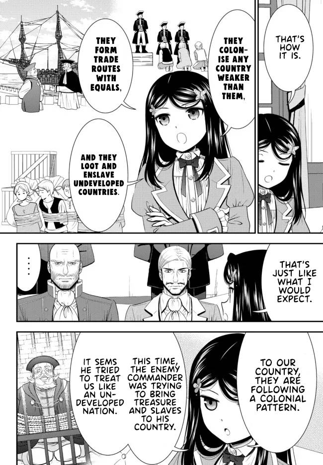 Page 8 of Chapter 72