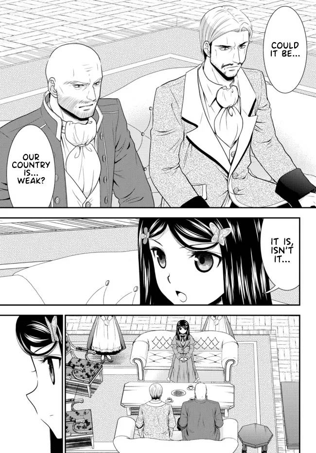 Page 9 of Chapter 72