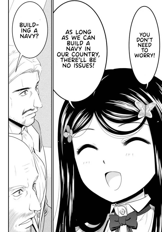 Page 12 of Chapter 72