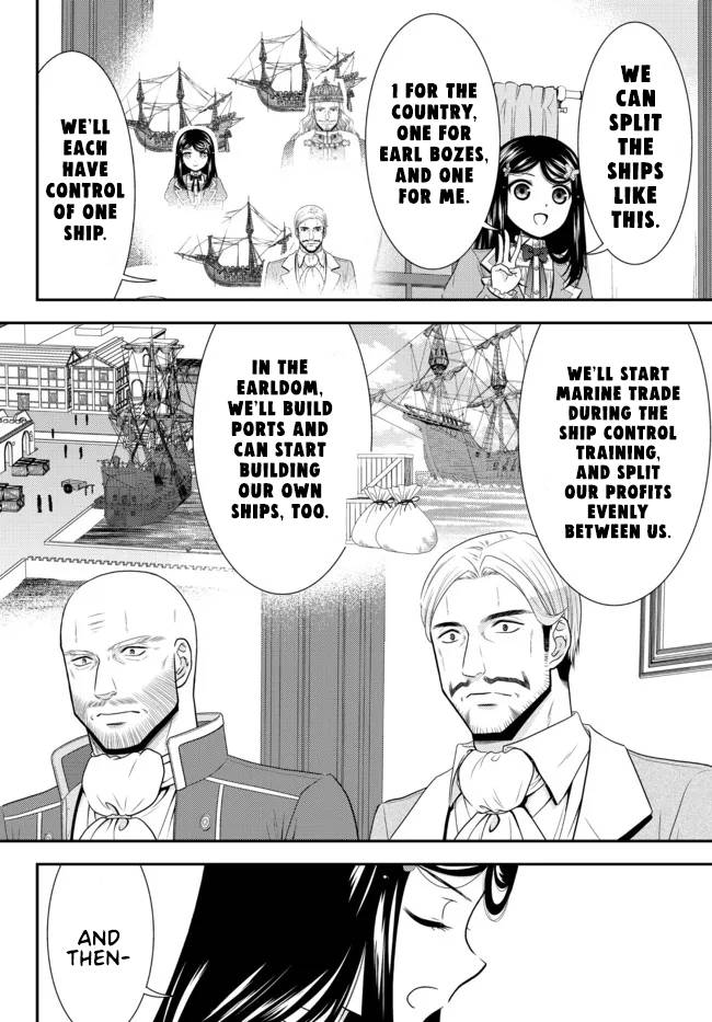 Page 14 of Chapter 72