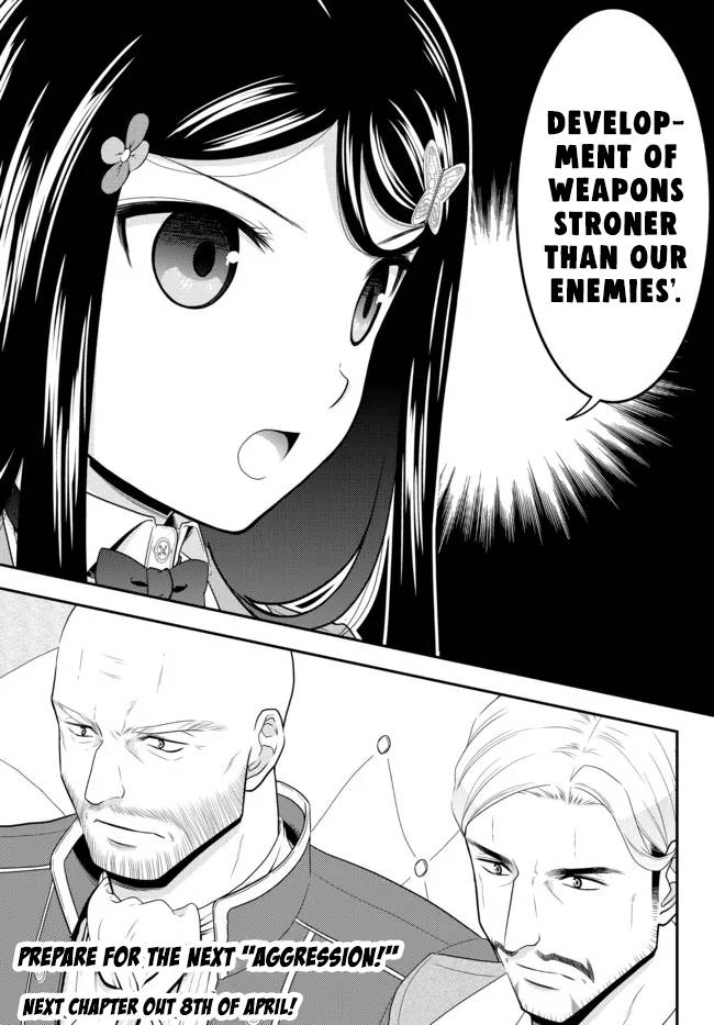 Page 15 of Chapter 72