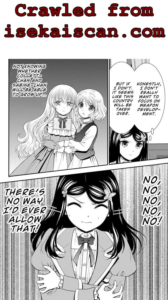 Page 2 of Chapter 73