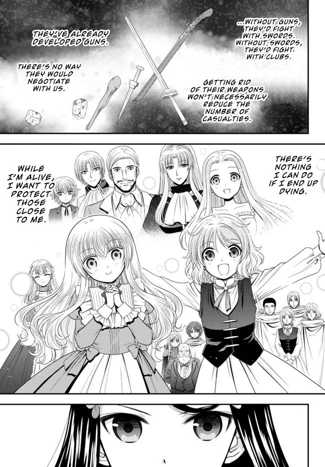 Page 3 of Chapter 73