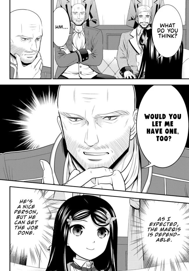 Page 4 of Chapter 73
