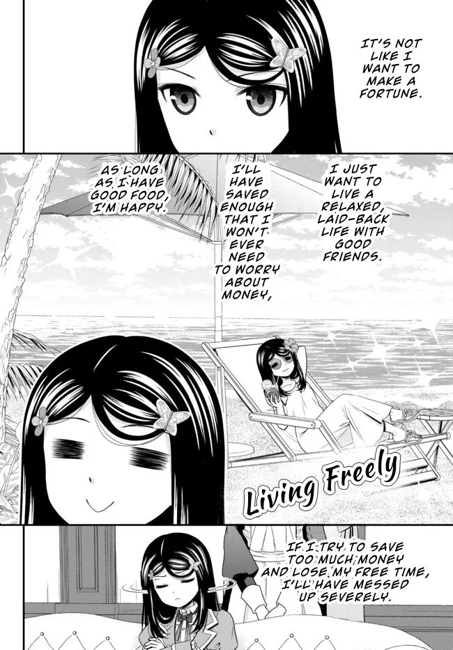 Page 8 of Chapter 73