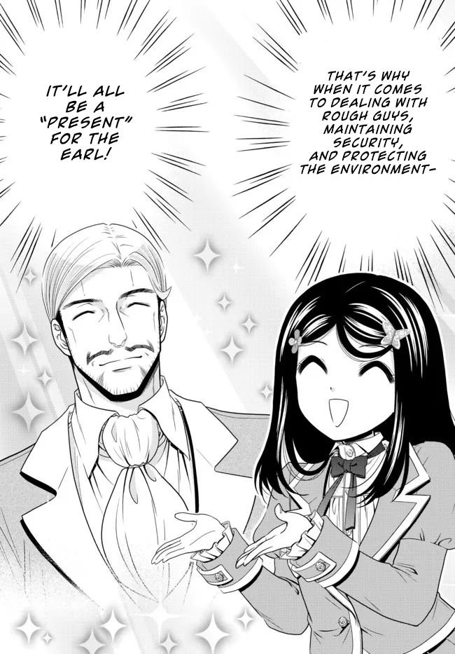 Page 9 of Chapter 73