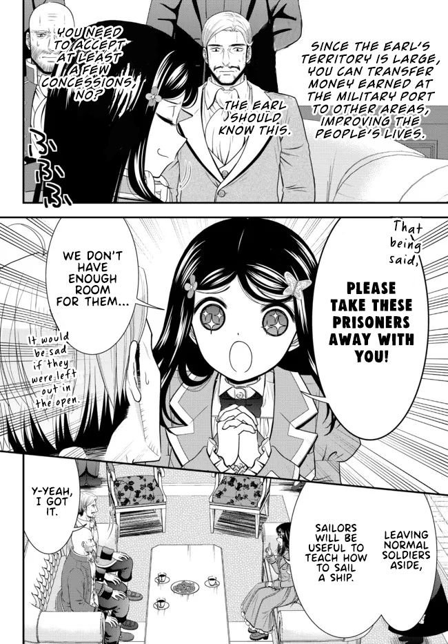 Page 10 of Chapter 73