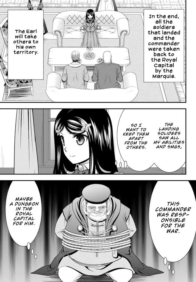 Page 11 of Chapter 73