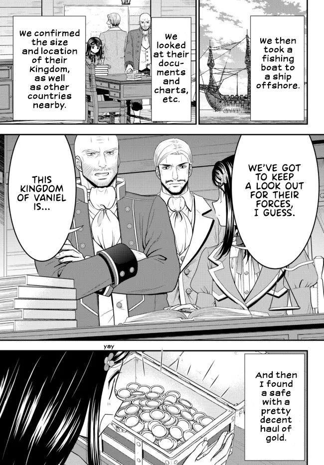 Page 13 of Chapter 73