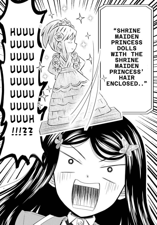 Page 4 of Chapter 74