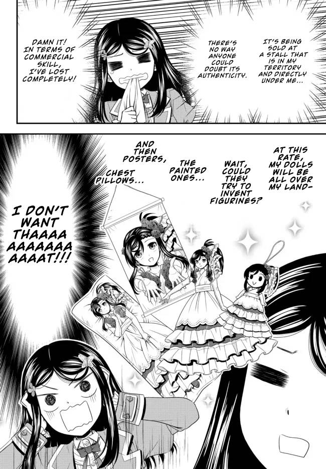 Page 6 of Chapter 74