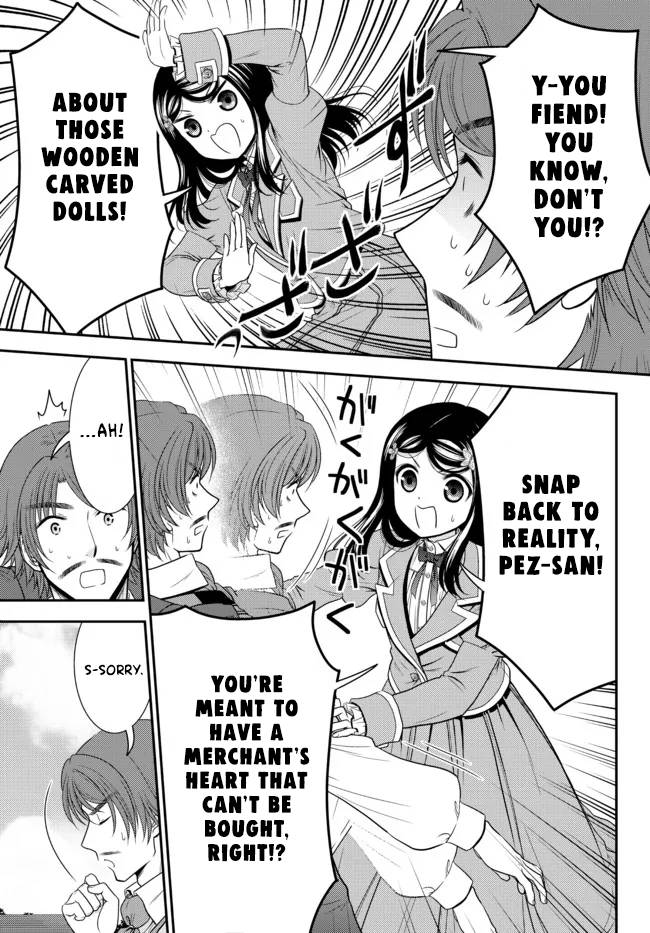 Page 9 of Chapter 74
