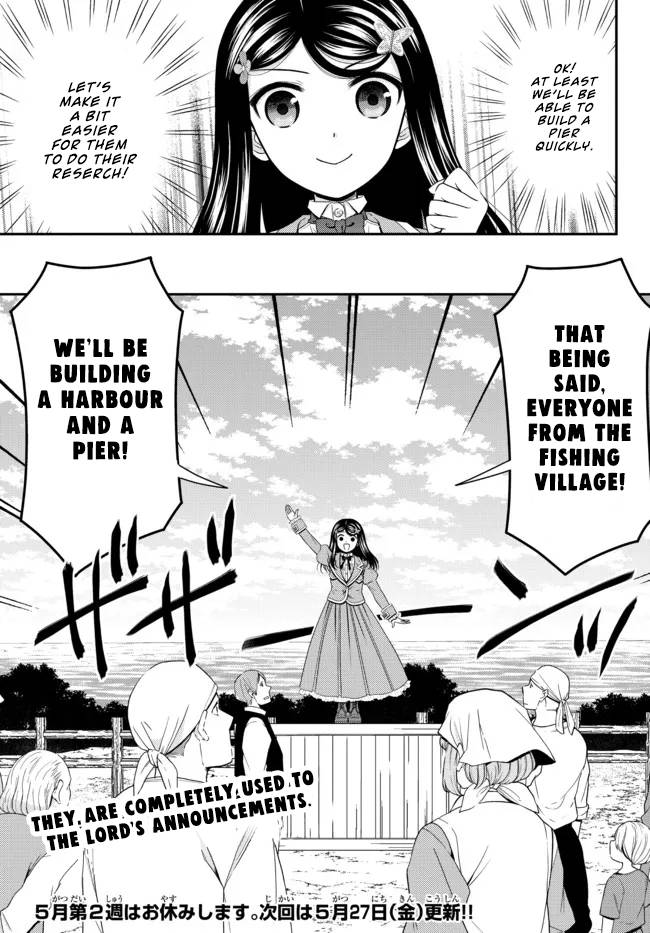 Page 11 of Chapter 74