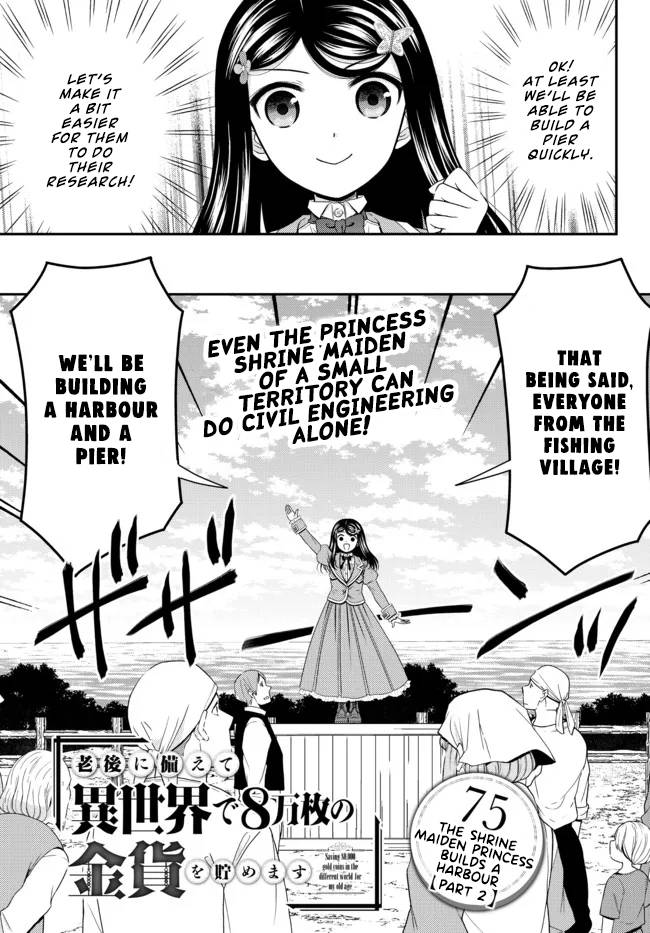 Page 1 of Chapter 75