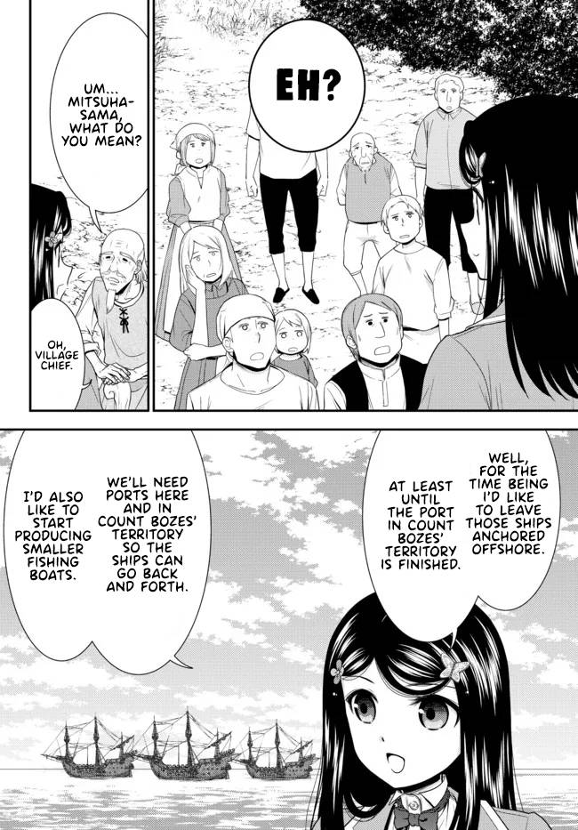 Page 2 of Chapter 75