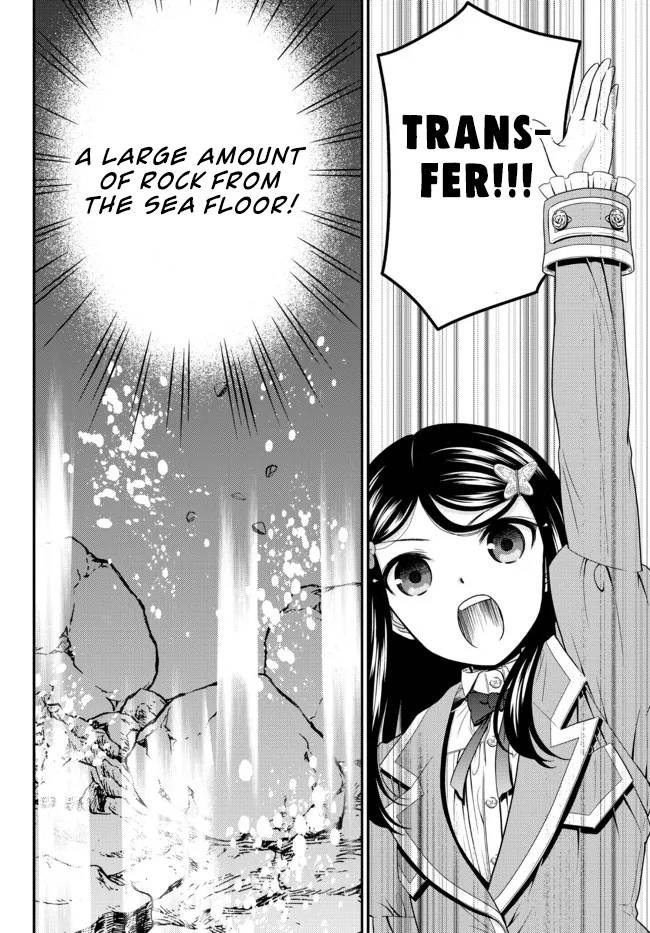 Page 6 of Chapter 75