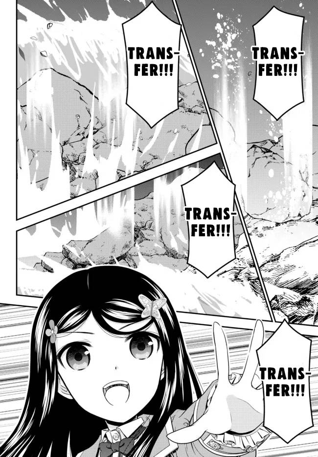 Page 8 of Chapter 75