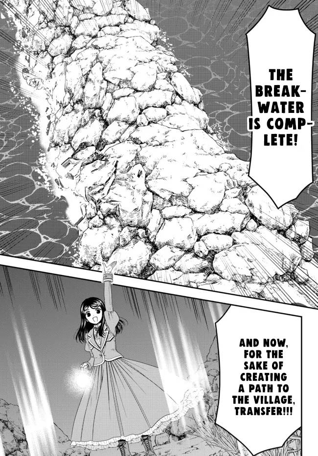 Page 9 of Chapter 75