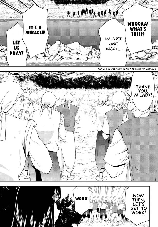 Page 11 of Chapter 75