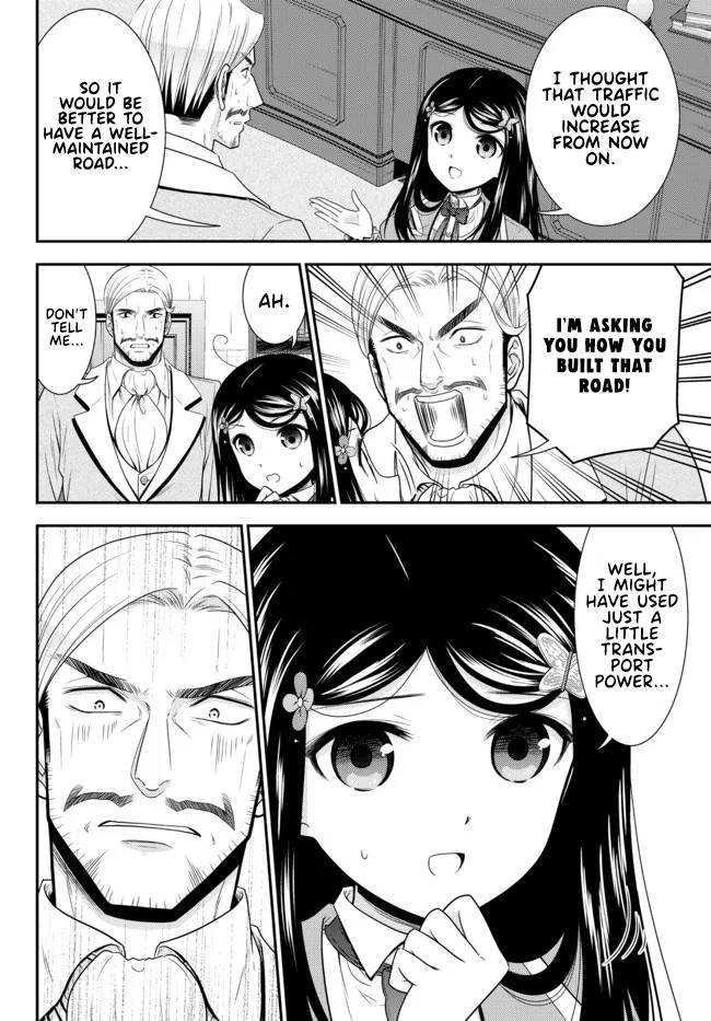 Page 2 of Chapter 76