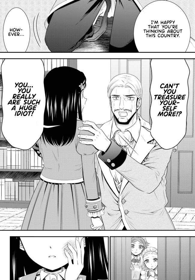 Page 8 of Chapter 76