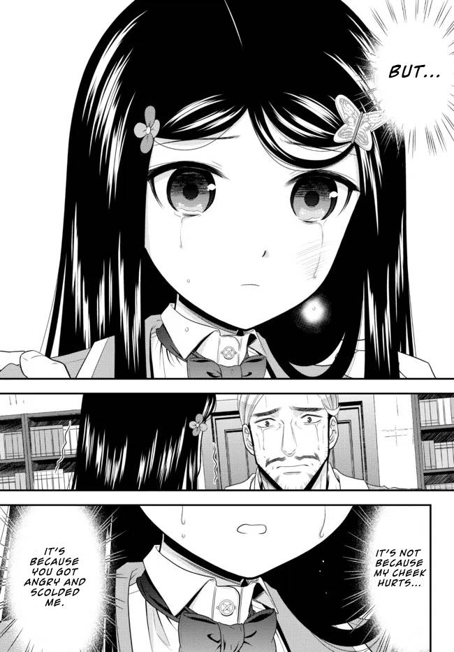 Page 11 of Chapter 76