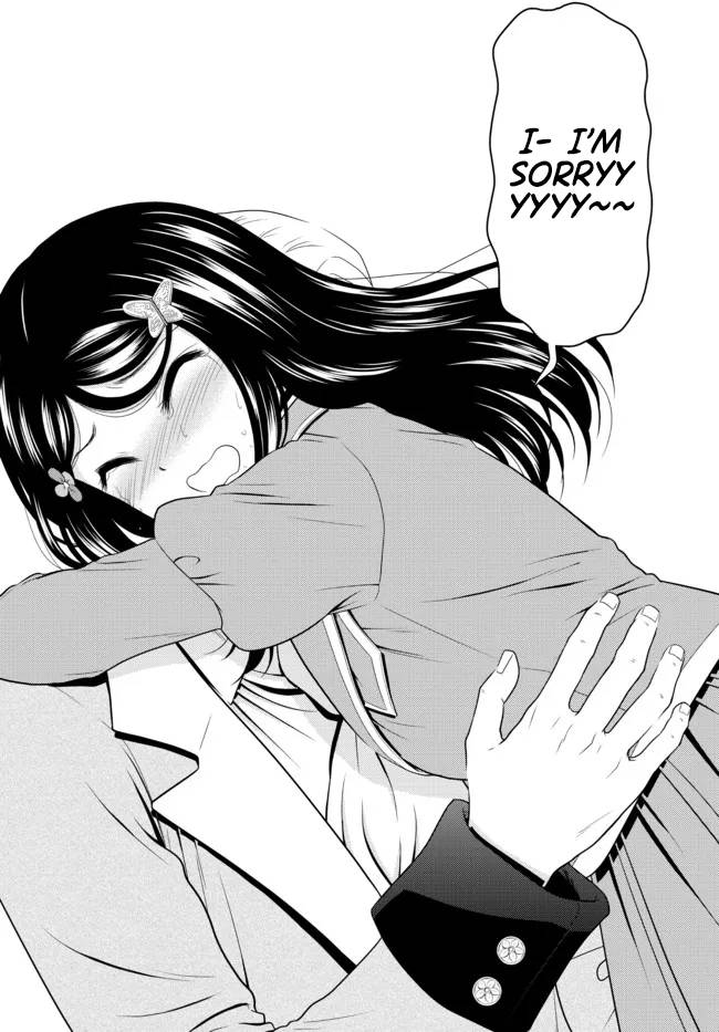 Page 12 of Chapter 76