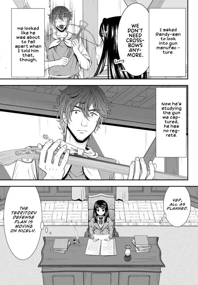 Page 2 of Chapter 77